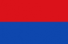 Bandera de Cotopaxi